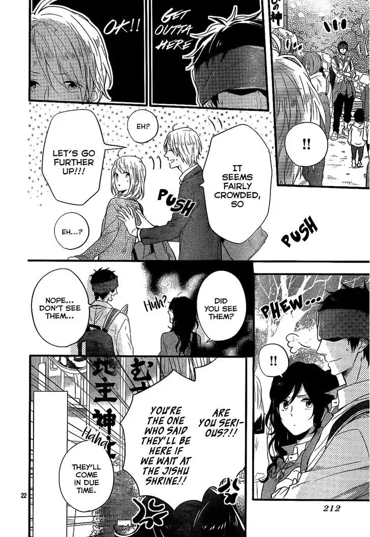 Nijiiro Days (MIZUNO Minami) Chapter 34 23